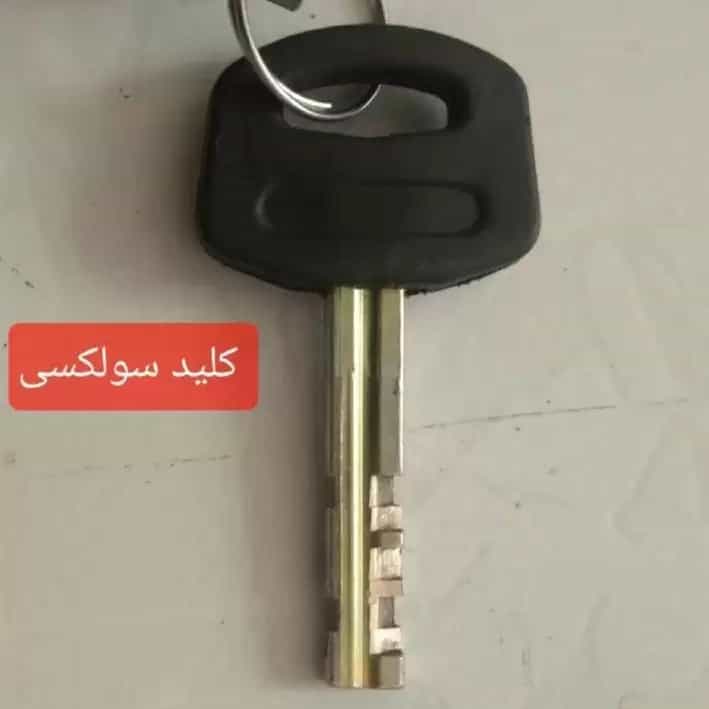 1705393136408.webp