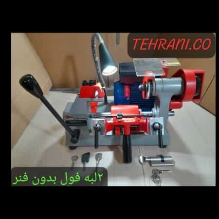1707720314823.webp