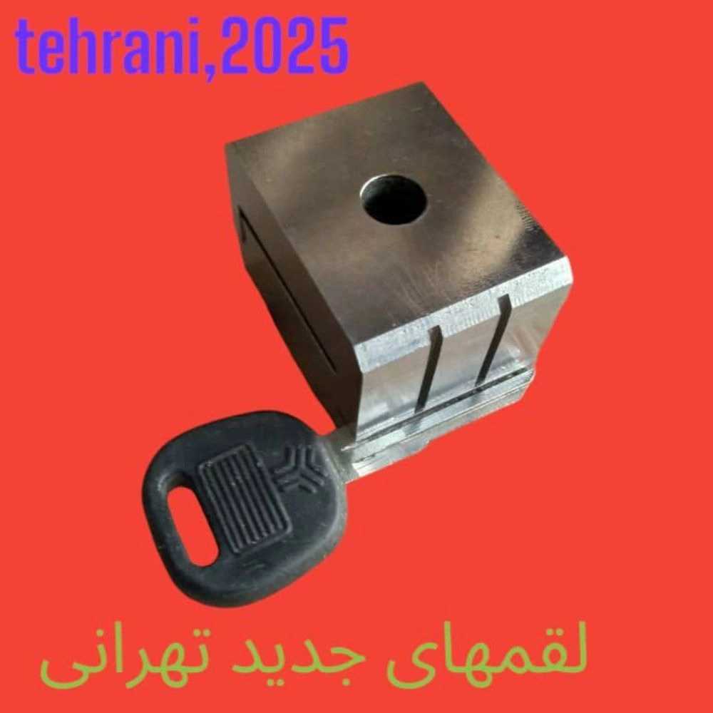 1730714592490.webp